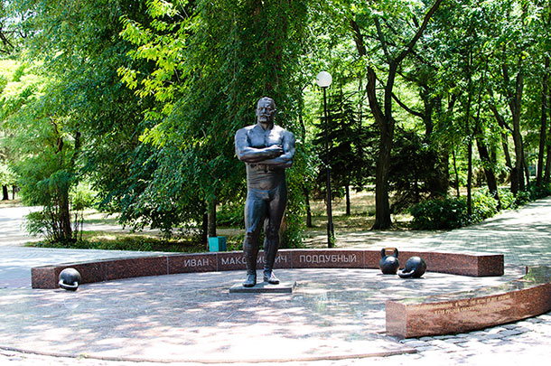 Памятник Ивану