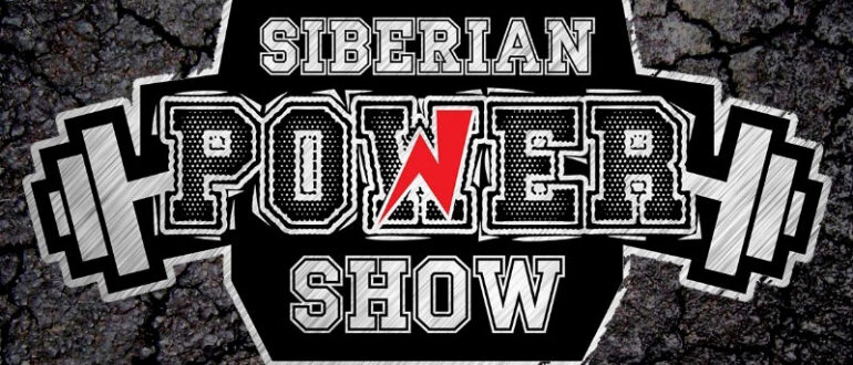 Siberian Power Show 2023